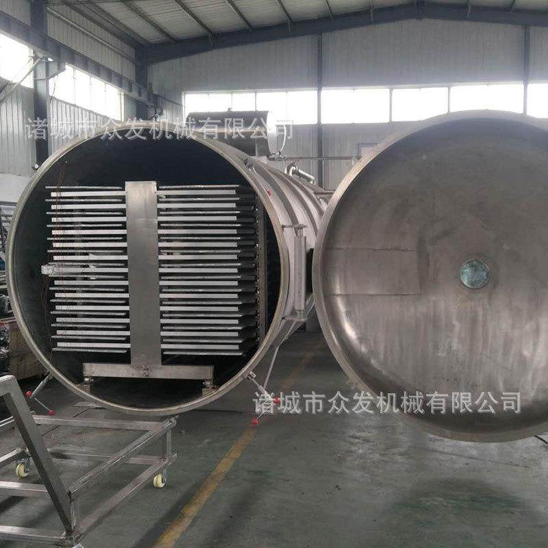 全自动红冷温枣低脱水干燥 机水果真空冻50平干机器 50平真空冻干,清洗/食品/商业设备,果冻机,淘宝优惠券,粉丝福利购,淘宝优惠卷