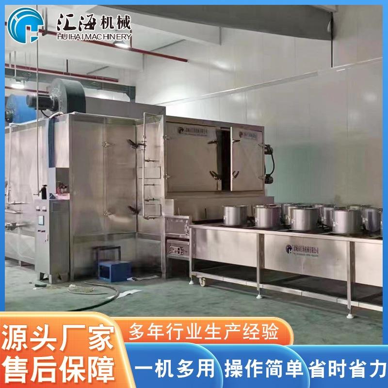 供供应中材烘干机全 不HH锈应钢腊肉烘干机设备 自动果蔬药烘干机