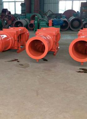 矿用除尘风机 KCS-20DKCS20湿式配除尘器 套18.5-KW防D爆电机