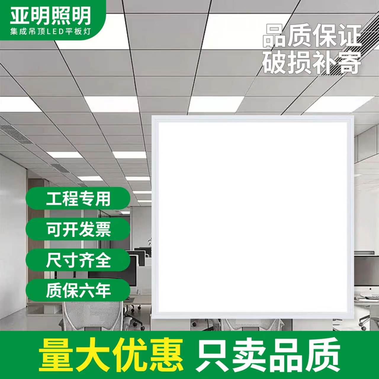 质量稳定价格优惠量大优惠