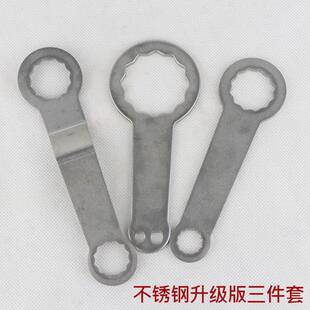 挖掘机川崎泵液压泵流量调节工具K3V112K3V63提升器流量调节扳手