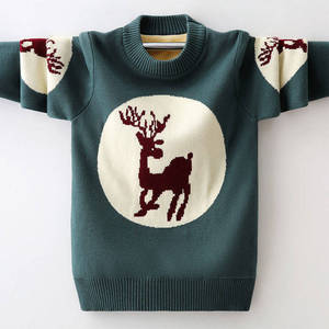 男童毛衣套头2023新款秋冬圆领针织衫中大儿童加绒打底保暖毛线衣