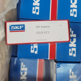 NSK 高价回收进口轴承与销售 FAG SKF 电绝缘陶瓷 实体店回收