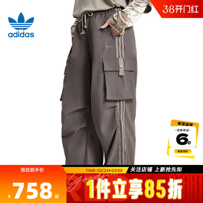 adidas阿迪达斯三叶草女子运动休闲长裤裤子KV6897