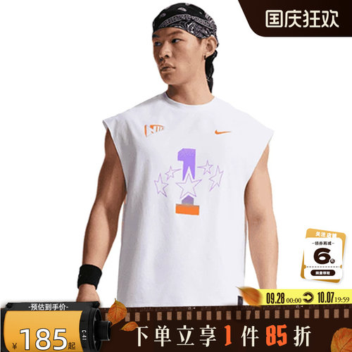 nike耐克夏季男子运动休闲无袖T恤IR6280-100