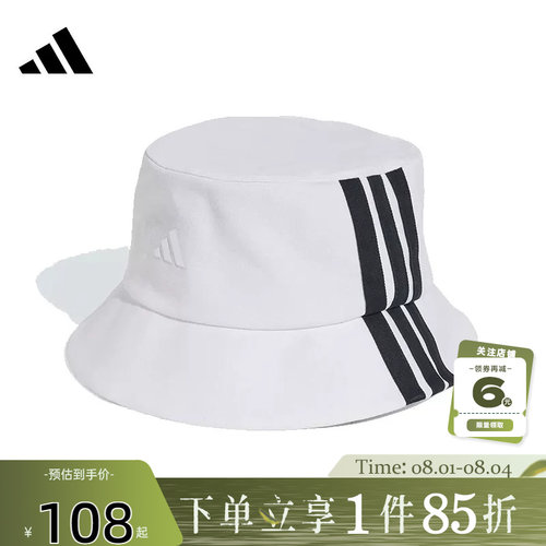 adidas阿迪达斯男女运动休闲渔