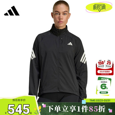adidas阿迪达斯春季女子运动休闲夹克外套JZ5145