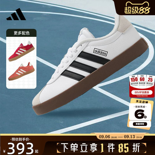 adidas阿迪达斯女鞋COURT