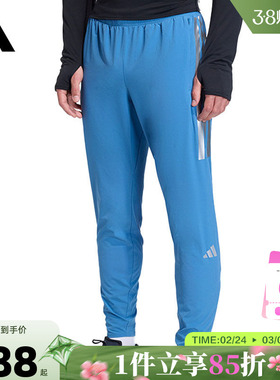 adidas阿迪达斯男子运动休闲长裤裤子KB1506