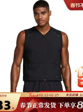 nike耐克 秋冬男子运动休闲马甲外套HV2007-010