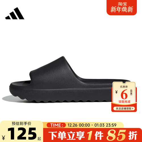 adidas阿迪达斯夏季男女鞋AD