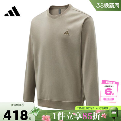 adidas阿迪达斯男子运动休闲卫衣套头衫KR2505