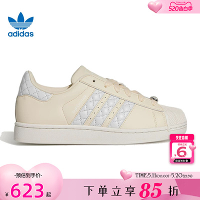 adidas阿迪达斯三叶草春季女鞋贝壳头运动鞋复古板鞋休闲鞋KJ7301