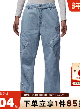 nike耐克女子运动休闲长裤裤子IM9713-440