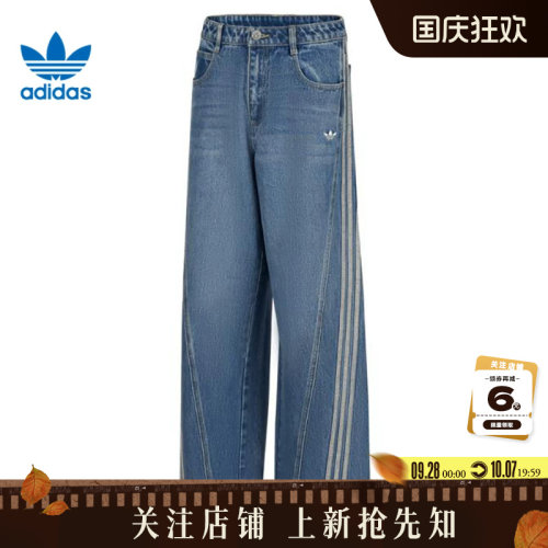 adidas阿迪达斯三叶草女子运动