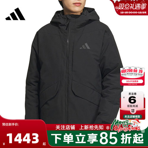adidas阿迪达斯男子运动休闲短
