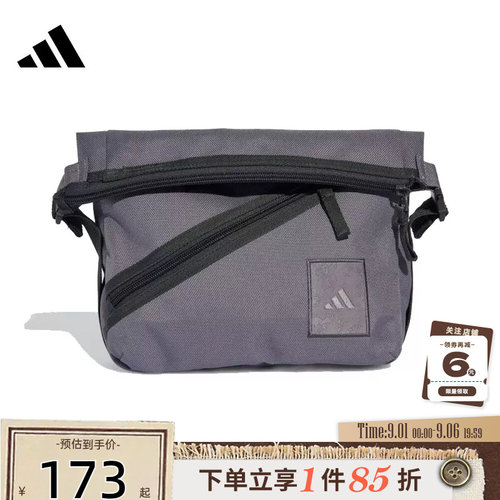 adidas阿迪达斯男女运动休闲腰包KA3884