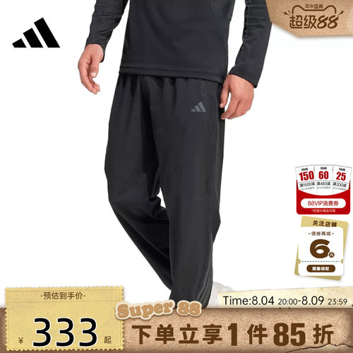 adidas阿迪达斯夏季男子运动休闲长裤裤子KT3131