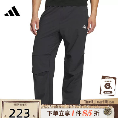 adidas阿迪达斯夏季男子运动休闲长裤裤子KF2484