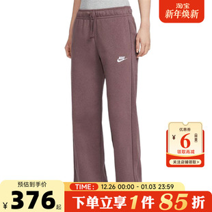 502 子FB2728 nike耐克女子运动休闲长裤 裤