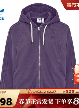 adidas阿迪达斯三叶草春季女子运动休闲夹克外套KT6378