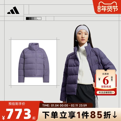 adidas阿迪达斯女子运动休闲短款轻薄羽绒服保暖立领外套KQ5531