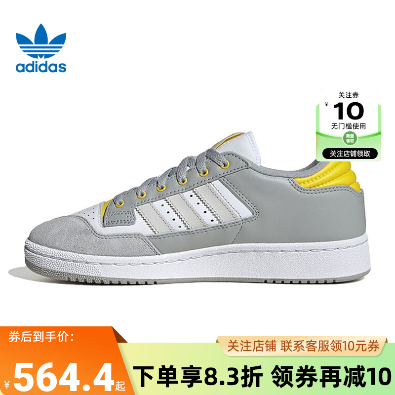 adidas阿迪达斯三叶草男女鞋