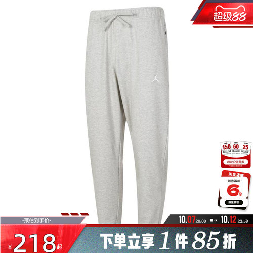 nike耐克夏季男子运动休闲长裤裤