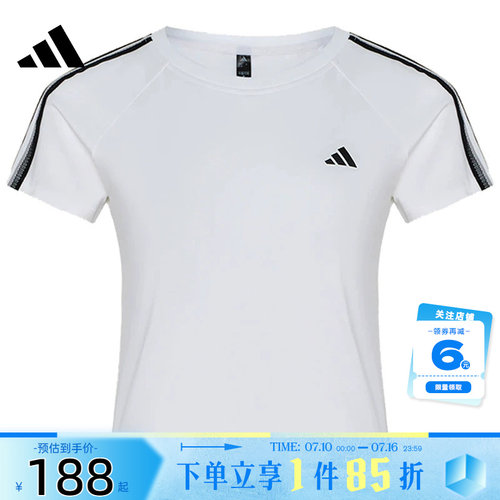 adidas阿迪达斯女子运动休闲短袖T恤KZ1526