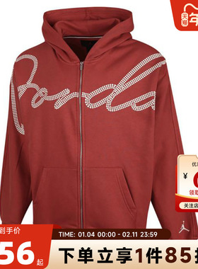 nike耐克 秋冬男子运动休闲夹克外套HF9296-691