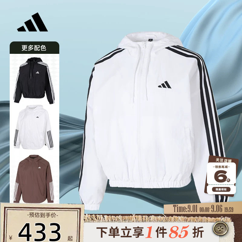 adidas阿迪达斯夏季女子运动休闲健身宽松夹克三条纹外套JZ2161图片