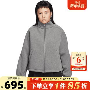 nike耐克女子运动休闲夹克外套IF0654 071