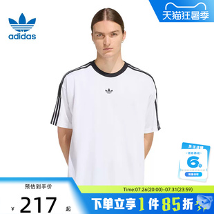 adidas阿迪达斯三叶草夏季男子运动休闲短袖T恤KD5829