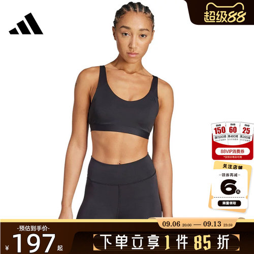 adidas阿迪达斯女子运动休闲BRA胸衣JL5491
