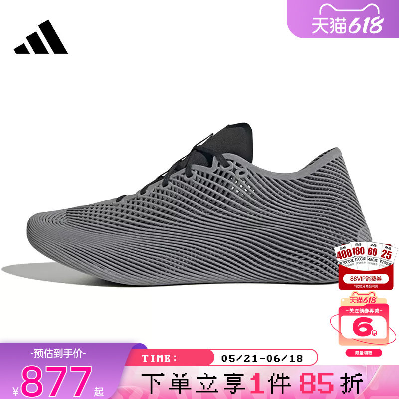 adidas阿迪达斯夏季男女鞋CLIMACOOL清风运动鞋跑步鞋KJ8967