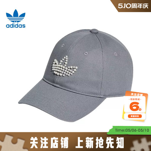 adidas阿迪达斯三叶草春季女子运动休闲棒球帽帽子KW1278