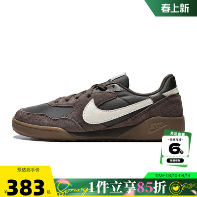 nike耐克男鞋TERRA MANT运动鞋休闲鞋IB7254-201