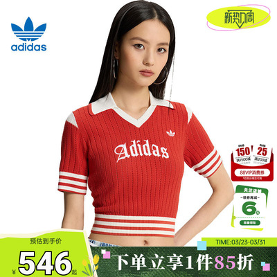 adidas阿迪达斯三叶草女子运动休闲短袖T恤KT3048