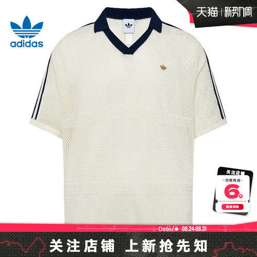 adidas阿迪达斯三叶草男女运动休闲短袖T恤KW5684
