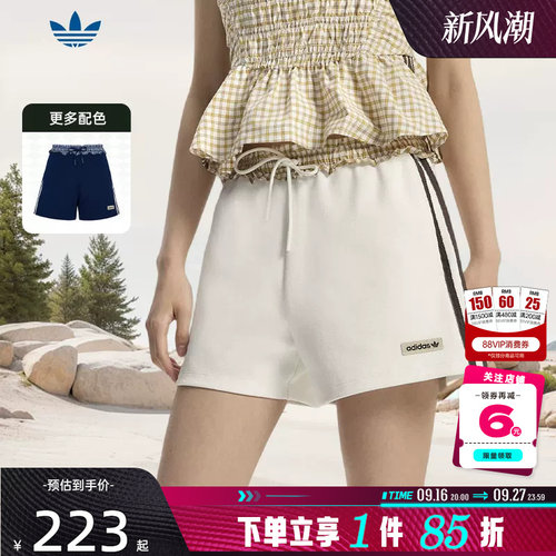 adidas阿迪达斯三叶草女子休闲短裤百搭格子五分裤KU9395 KU9394