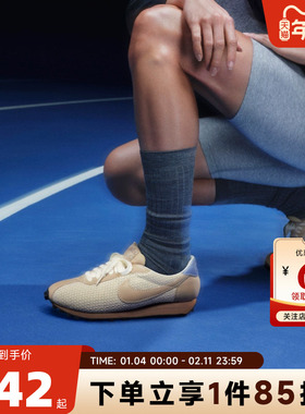 nike耐克 秋冬女鞋LD-1000运动鞋休闲鞋IH7344-142