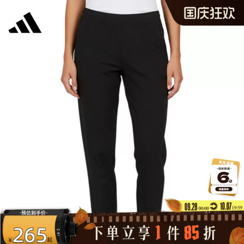 adidas阿迪达斯女子运动休闲长裤裤子KS2893
