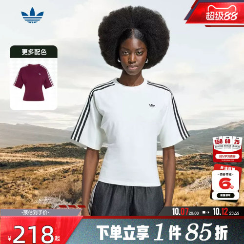 adidas阿迪达斯三叶草女子运动休闲短袖T恤KY5093 KY5093