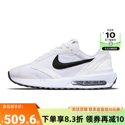 nike耐克春季女鞋AIRMAX