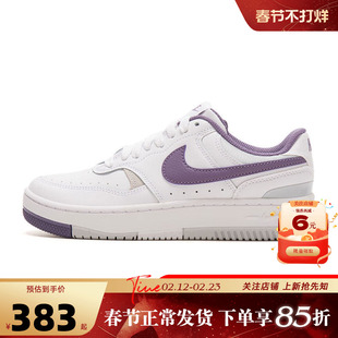 nike耐克 秋冬女鞋GAMMA FORCE运动鞋休闲鞋HF4987-100