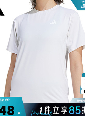 adidas阿迪达斯女子运动休闲短袖T恤KC4761