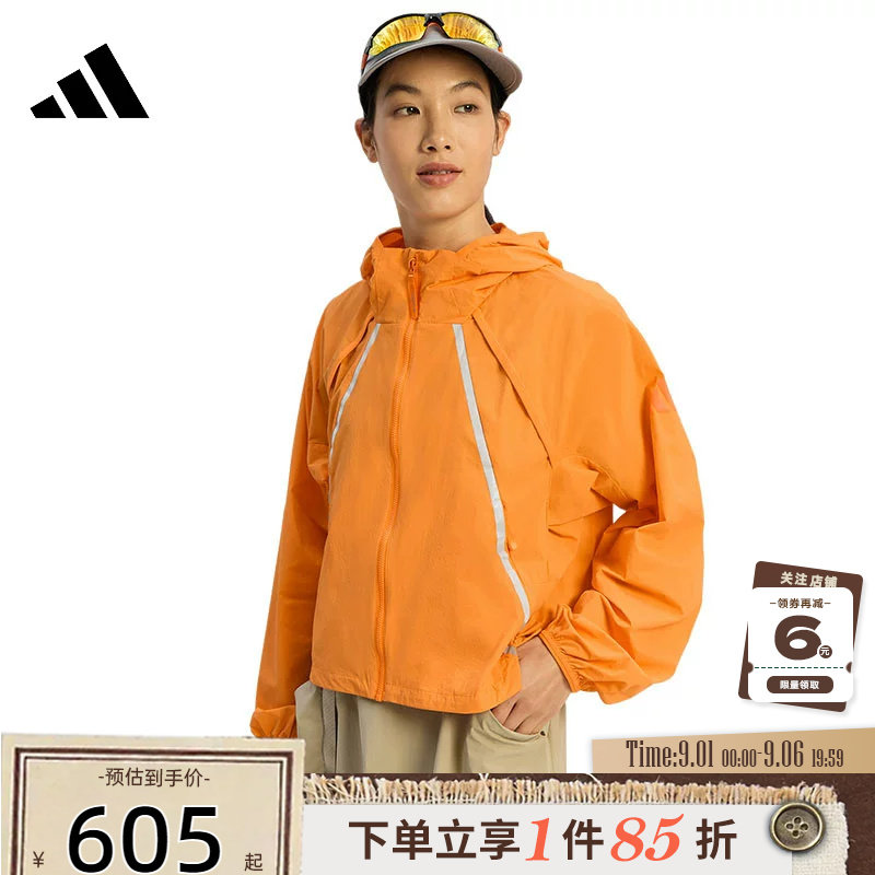 adidas阿迪达斯女子运动休闲夹克外套KD4375图片