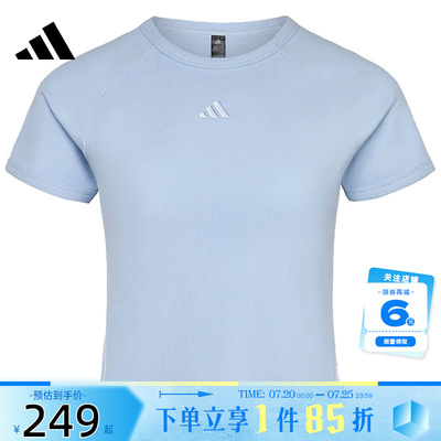 adidas阿迪达斯女子运动休闲短袖T恤KZ4192