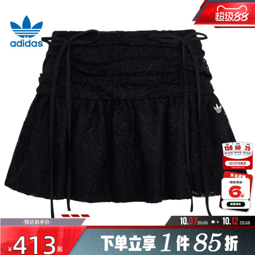 adidas阿迪达斯三叶草夏季女子运动休闲半身裙裙子KU4761