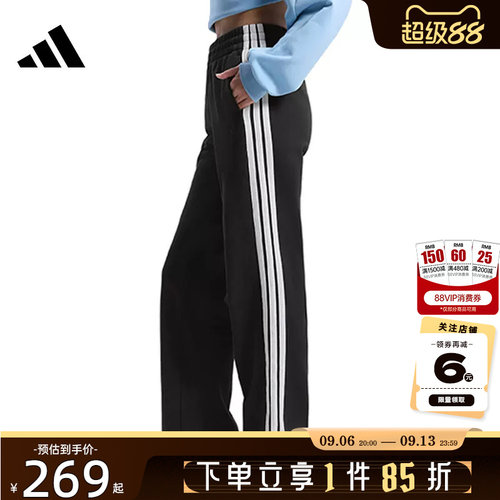 adidas阿迪达斯女子运动休闲长裤裤子KS2819